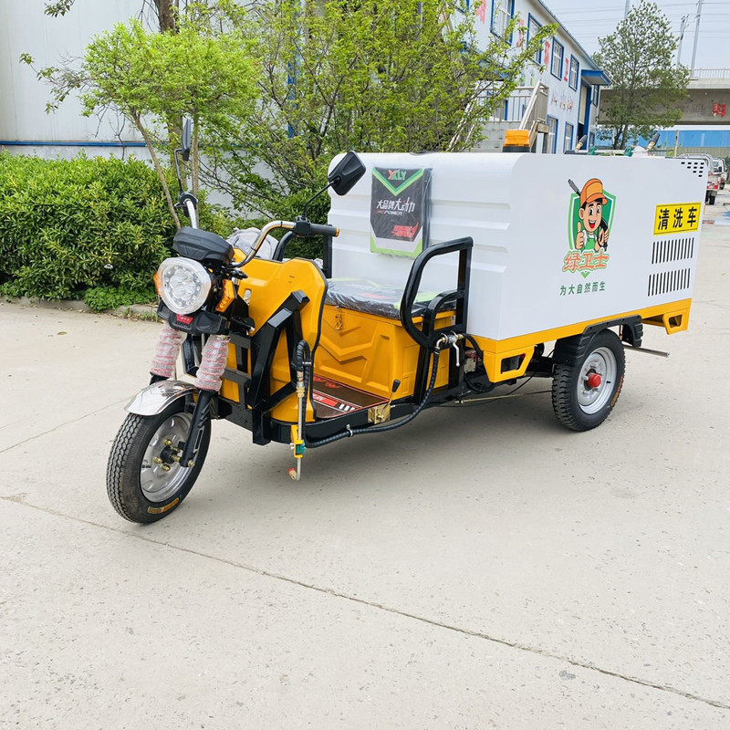 新余电动三轮高压清洗车CX700B（铁镀锌箱体）
